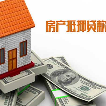 康平贷款利率哪家银行比较低?